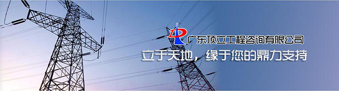 QQ截圖20210517090343（?。?jpg